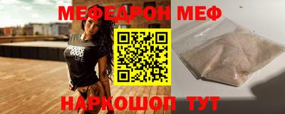 PSILOCYBIN Среднеуральск