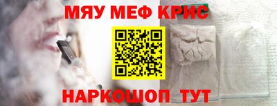PSILOCYBIN Среднеуральск