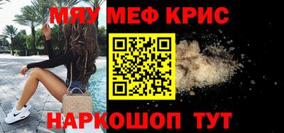 PSILOCYBIN Среднеуральск