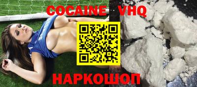 PSILOCYBIN Среднеуральск