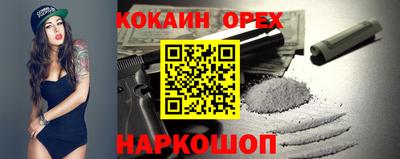 PSILOCYBIN Среднеуральск