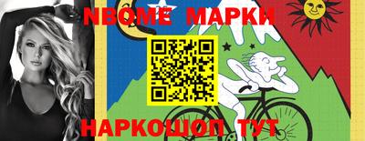 МДМА Ставрополь