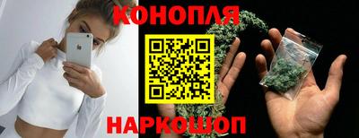 PSILOCYBIN Среднеуральск