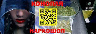 МДМА Ставрополь