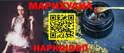 таблы Старая Купавна