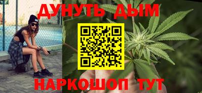 таблы Старая Купавна