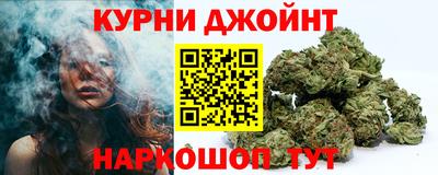 МДМА Ставрополь