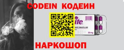 PSILOCYBIN Среднеуральск