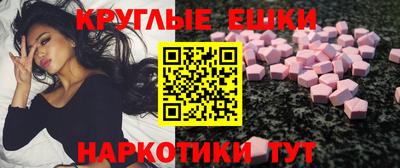 PSILOCYBIN Среднеуральск
