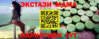 PSILOCYBIN Среднеуральск