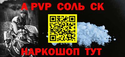 PSILOCYBIN Среднеуральск