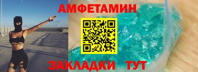PSILOCYBIN Среднеуральск