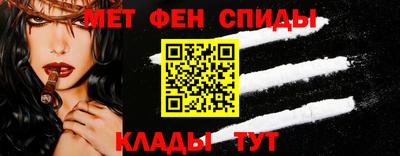 PSILOCYBIN Среднеуральск