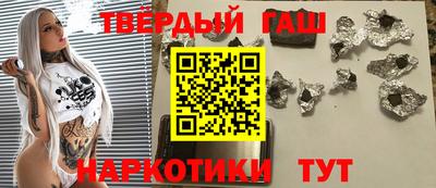 PSILOCYBIN Среднеуральск
