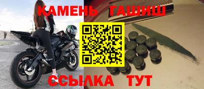 PSILOCYBIN Среднеуральск