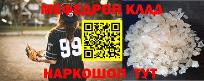 PSILOCYBIN Среднеуральск
