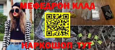 PSILOCYBIN Среднеуральск